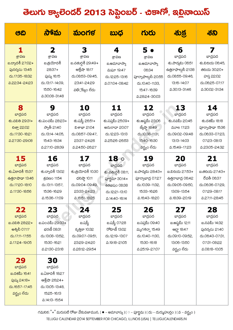 Chicago 2013 Telugu Calendar September PDF Print