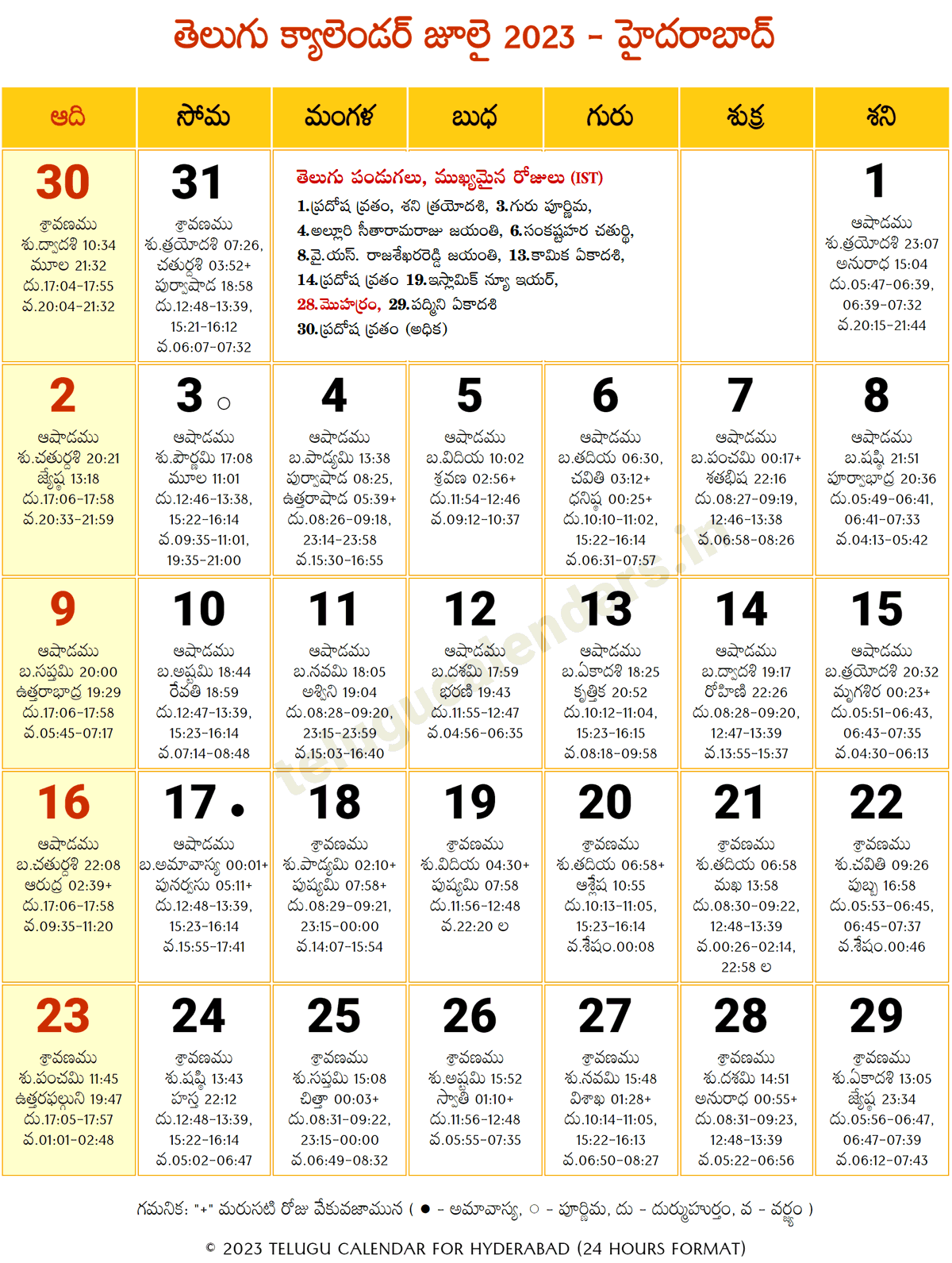 July 2023 Calendar Telugu Telangana PELAJARAN
