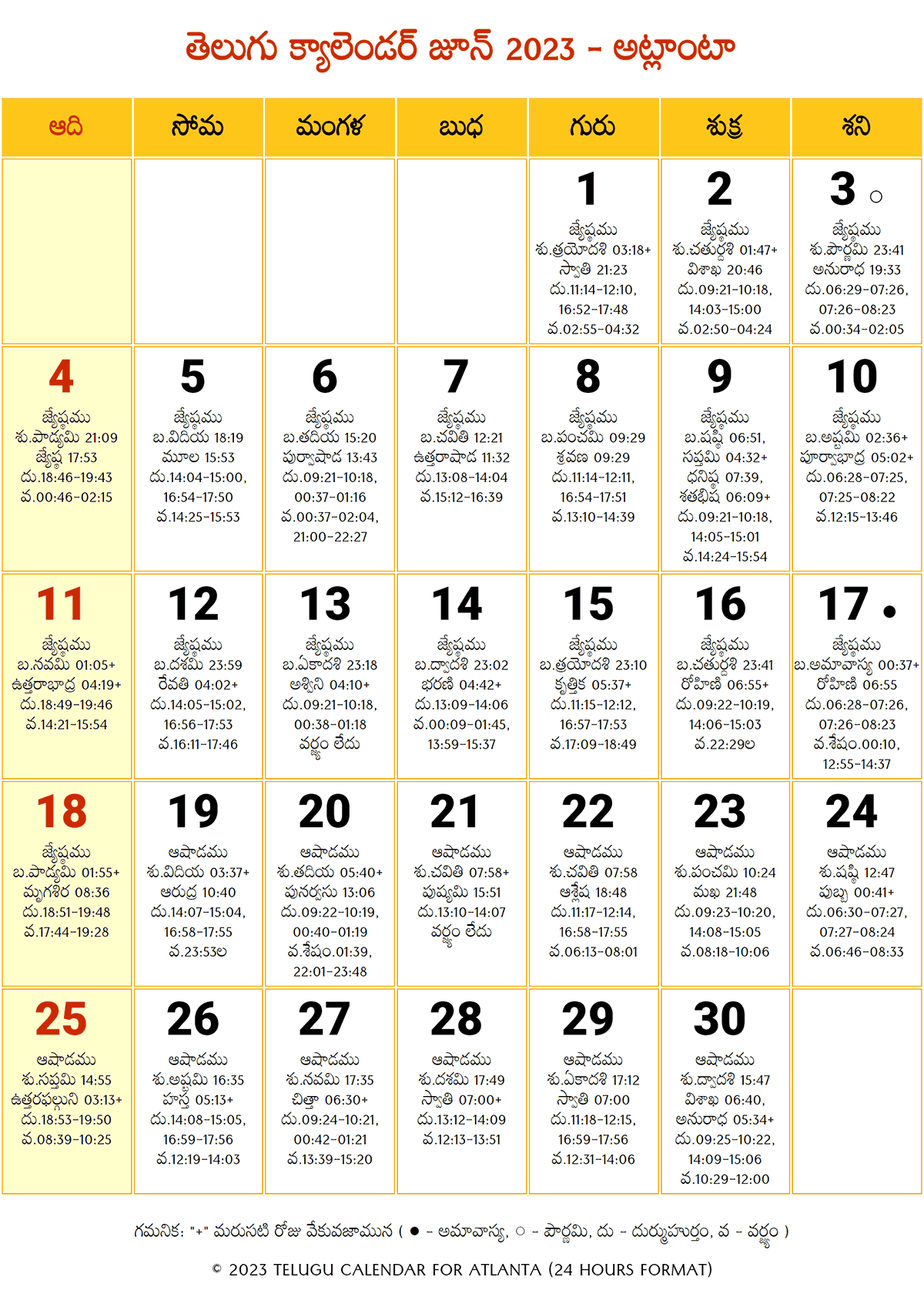 Atlanta Telugu Calendar 2023 June 2024 Telugu Calendar PDF