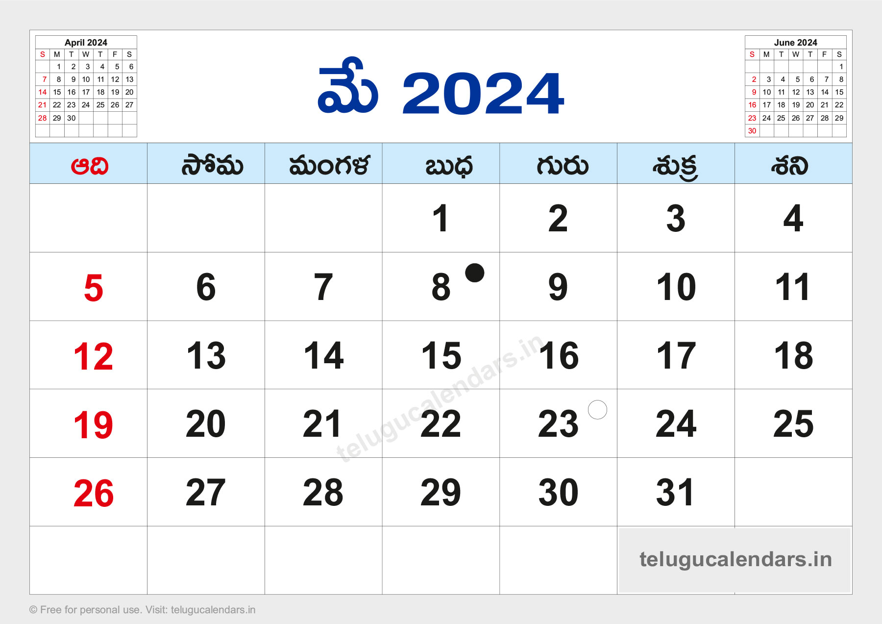 2024 May Telugu Calendar Dale Jacquette