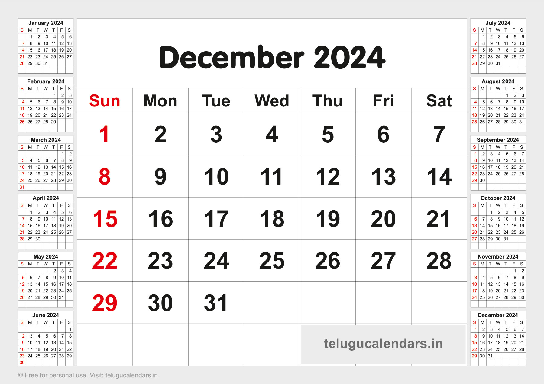 Telugu Blank Calendar 2024 December 2023 Telugu Calendar PDF