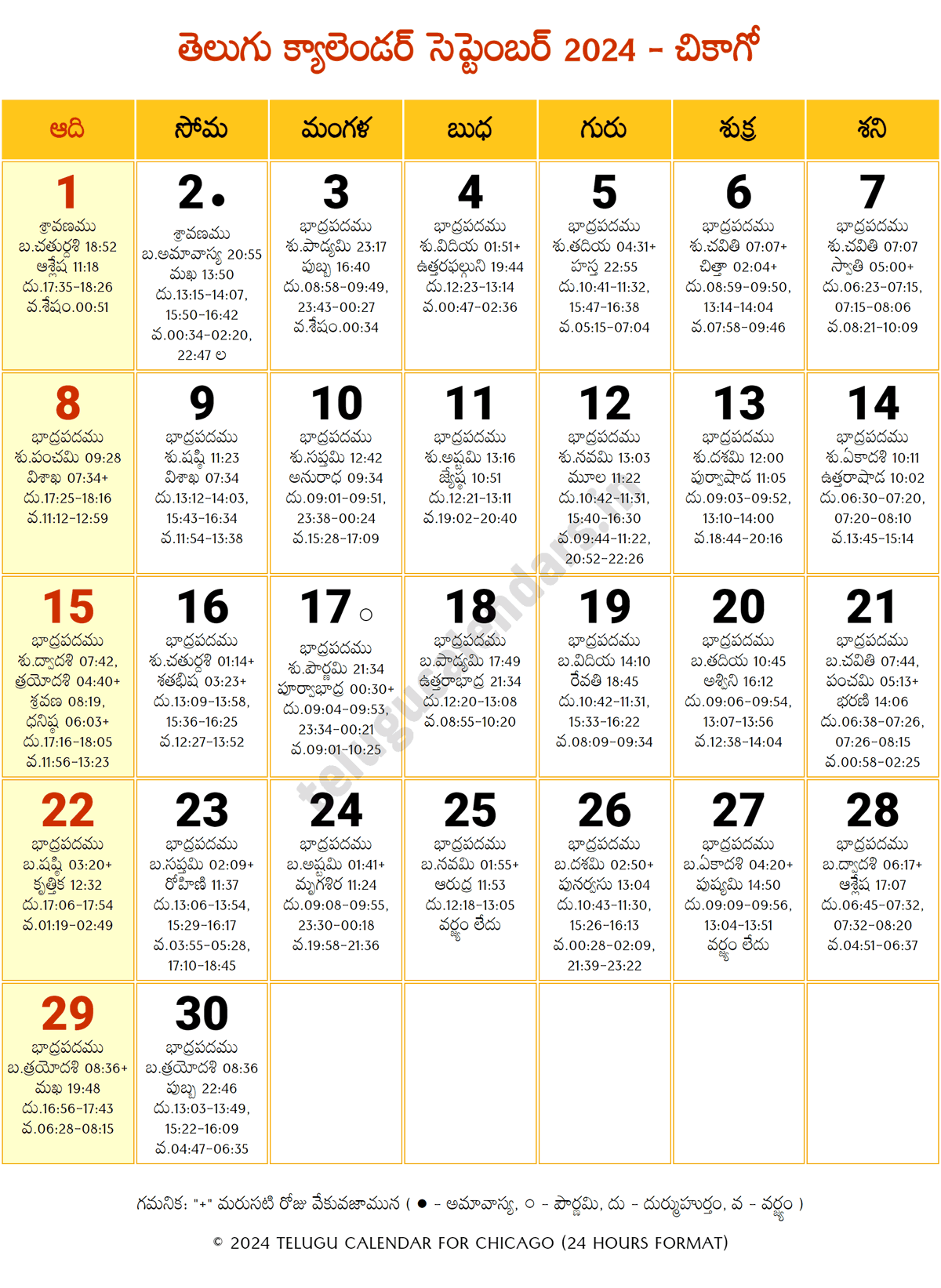 Chicago 2024 Telugu Calendar September