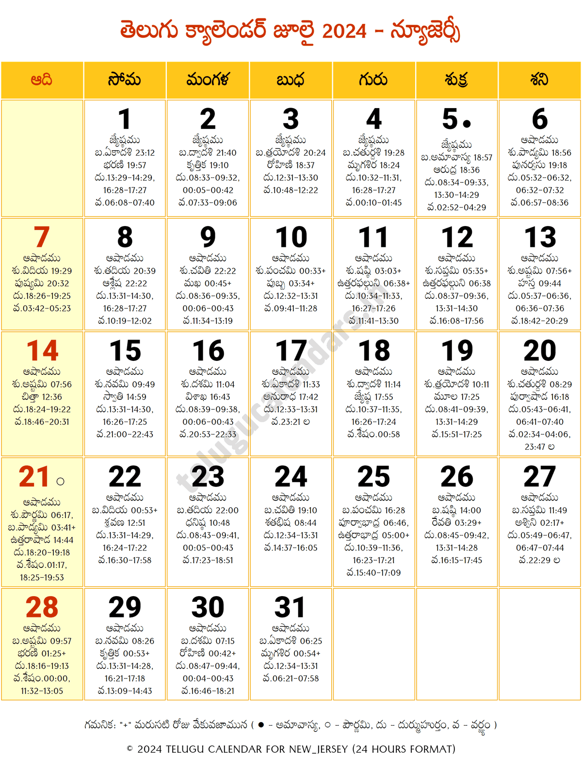 New Jersey Telugu Calendar 2024 July 2024 Telugu Calendar PDF