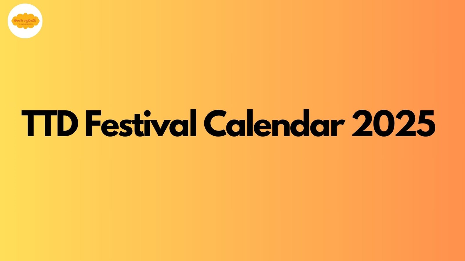 TTD Festival Calendar 2025